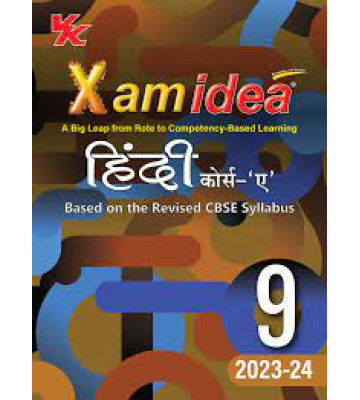 Xam idea Hindi Course-A Class 9
