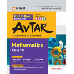 Avtar Mathematics Question Bank Class 10
