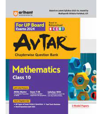 Avtar Mathematics Question Bank Class 10