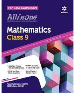 Arihant All in One Mathematics Class - 9