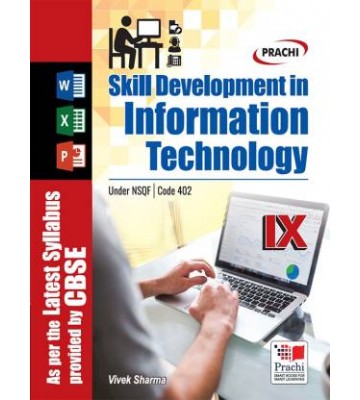 Prachi Skill Development In Information Technology - 9