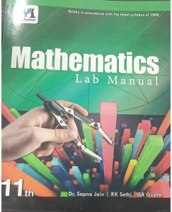 Manhattan Lab Manual Mathematics Class - 11
