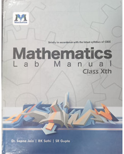 Manhattan Lab Manual Mathematics Class - 10
