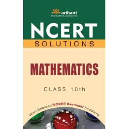 NCERT Solutions - Mathematics for Class X