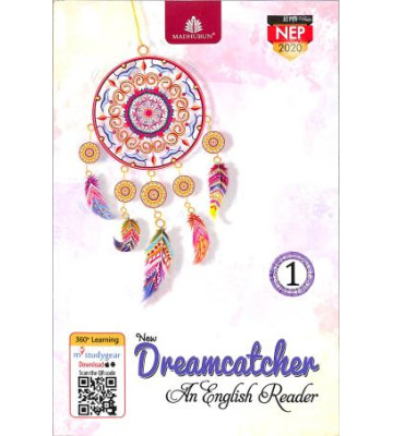 Madhubun New Dreamcatcher Class - 1