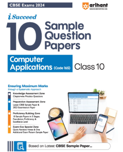 Arihant I Succeed Computer Application Sample papers for Class -10