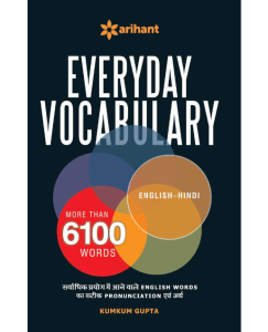 Arihant Everyday Vocabulary More Than 6100 Words