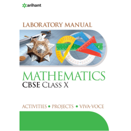 Arihant Mathematics  Lab Manual Class 10