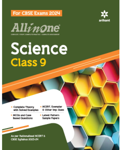 Arihant All In One-For CBSE Exam Science class 9th