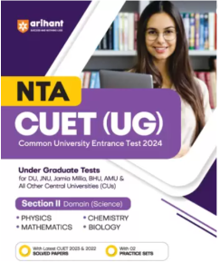 Arihant NTA CUET UG Exam Guide For Section 2 Domain Science Physics | Chemistry | Mathematics | Biology  (Paperback, Dharmendra Kumar, Anurag, Shilpa, Deepak)