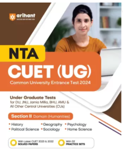 Arihant NTA CUET UG Exam Guide For Section 2 Domain Humanities History | Geography | Psychology | Political Science | Sociology | Home Science For 2024 Exam  (Paperback, Pradeep Shrivastav)