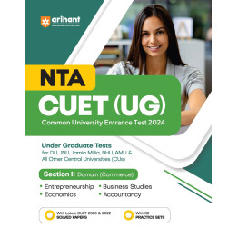 Arihant NTA CUET (UG) Common University Entrances Test 2024 Section II Domain (Commerce)
