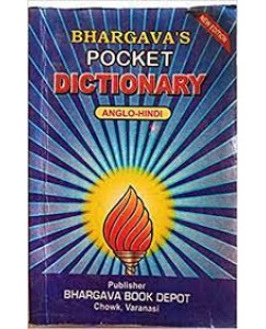 Bhargava's Pocket Dictionary