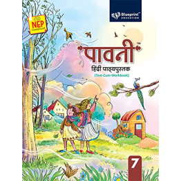 Blueprint Paavni Hindi Textbook (Text-Cum-Workbook) Class - 7