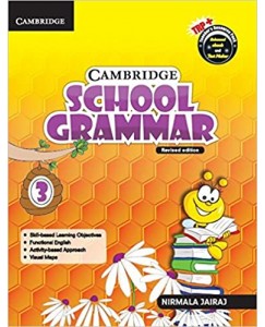 Cambridge School Grammar Class - 3