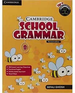 Cambridge School Grammar Class - 8