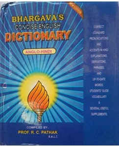 Bhargava's Concise English Dictionary