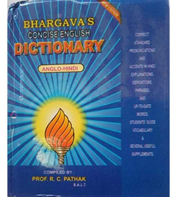 Bhargava's Concise English Dictionary
