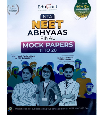 NTA NEET Abhyaas Final Mock Papers(11 To 20)
