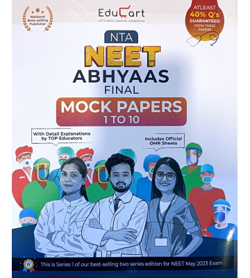 NTA NEET Abhyaas Final Mock Papers(1 To 10)