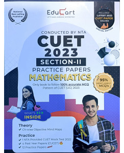 NTA CUET Mathematics Section - 2 Practice Paper
