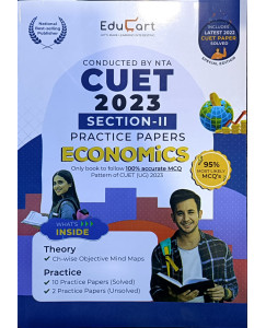 NTA CUET Economics Section - 2 Practice Paper