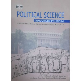 Lakshya Democratic Politics 2 Helpbook - 10