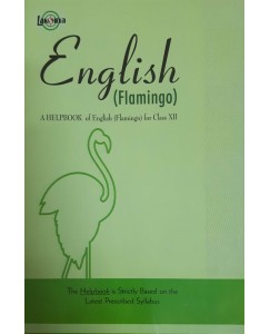 Lakshya Flamingo English Helpbook - 12