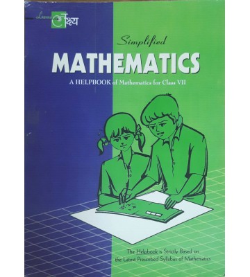 Lakshya Mathmetics Helpbook - 7
