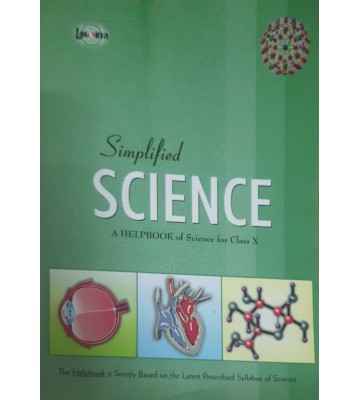 Lakshya Science Helpbook - 10