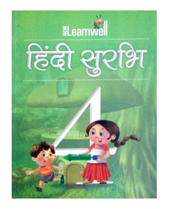 Learnwell Hindi Surbhi -4