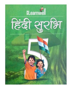 New Learnwell Hindi Surabhi Class - 5