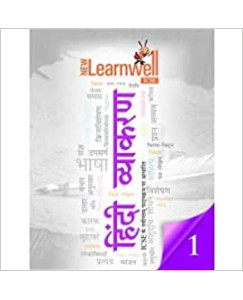 Learnwell ICSE Hindi Vyakaran class - 1