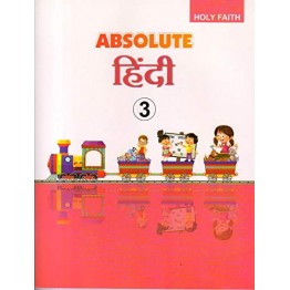 Absolute Hindi - 3