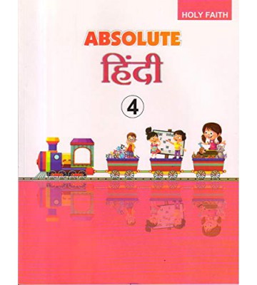 Absolute Hindi - 4