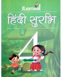 New Learnwell Hindi Surabhi Class - 4