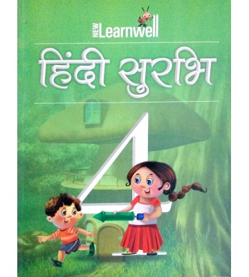 Learnwell Hindi Surabhi Class - 4