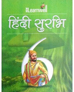 New Learnwell Hindi Surabhi Class - 6