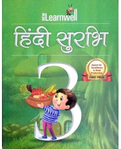 New Learnwell Hindi Surabhi Class - 3