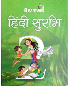 Learnwell Hindi Surabhi Class - 2