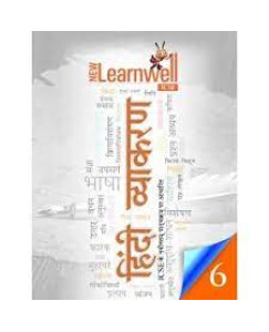 Learnwell ICSE Hindi Vyakaran Class - 6