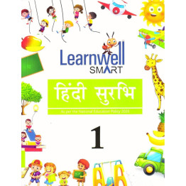 Holy Faith Learnwell Smart Hindi Surbhi - 1 As Per NEP 2020 NCF Foundational Stage 2022