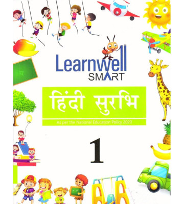 Holy Faith Learnwell Smart Hindi Surbhi - 1