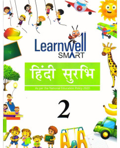 Holy Faith Learnwell Smart Hindi Surbhi - 7 As Per NEP 2020 NCF Foundational Stage 2022