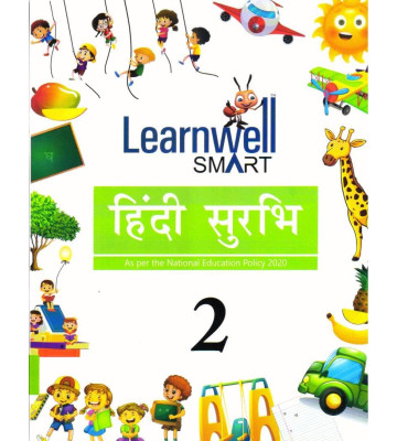 Holy Faith Learnwell Smart Hindi Surbhi - 7 As Per NEP 2020 NCF Foundational Stage 2022