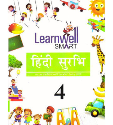 Holy Faith Learnwell Smart Hindi Surbhi - 4  As Per the National Education Policy 2020