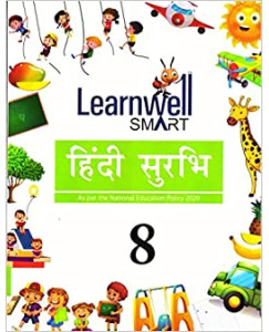 Holy Faith Learnwell Smart Hindi Surbhi - 8