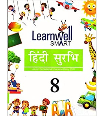 Holy Faith Learnwell Smart Hindi Surbhi - 8