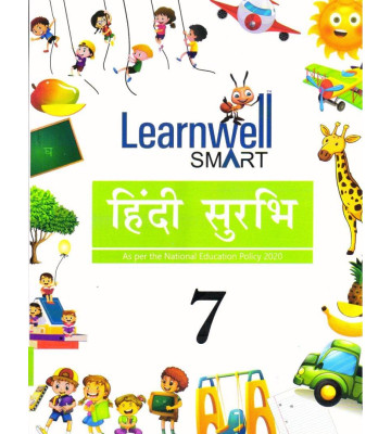Holy Faith Learnwell Smart Hindi Surbhi - 7