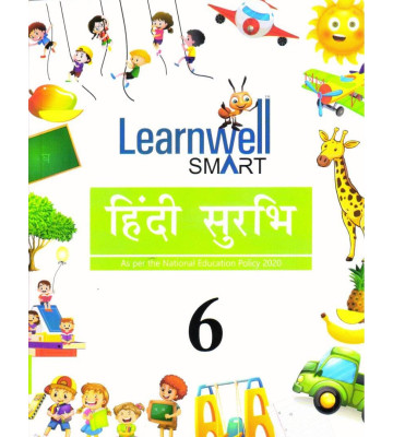 Holy Faith Learnwell Smart Hindi Surbhi - 7  As Per the National Education Policy 2020